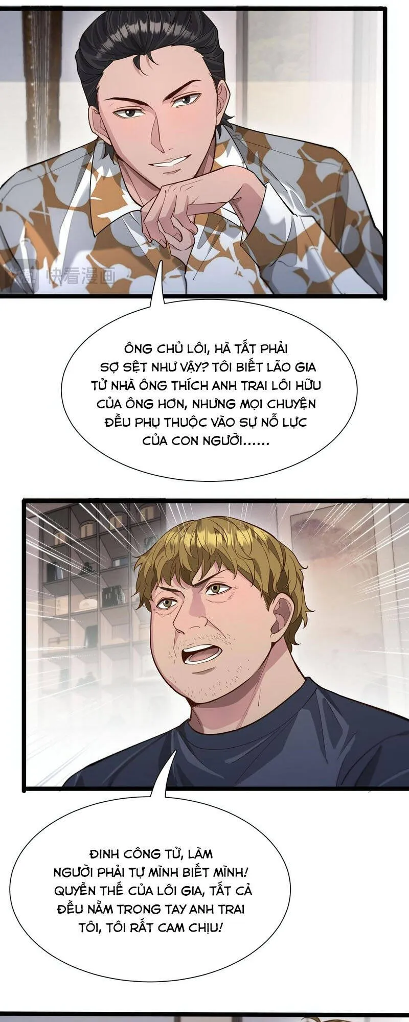 Trang 4