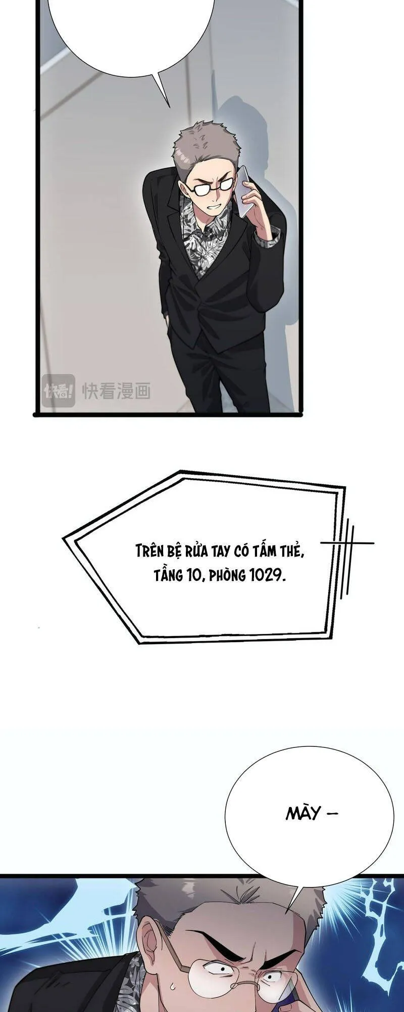 Trang 16