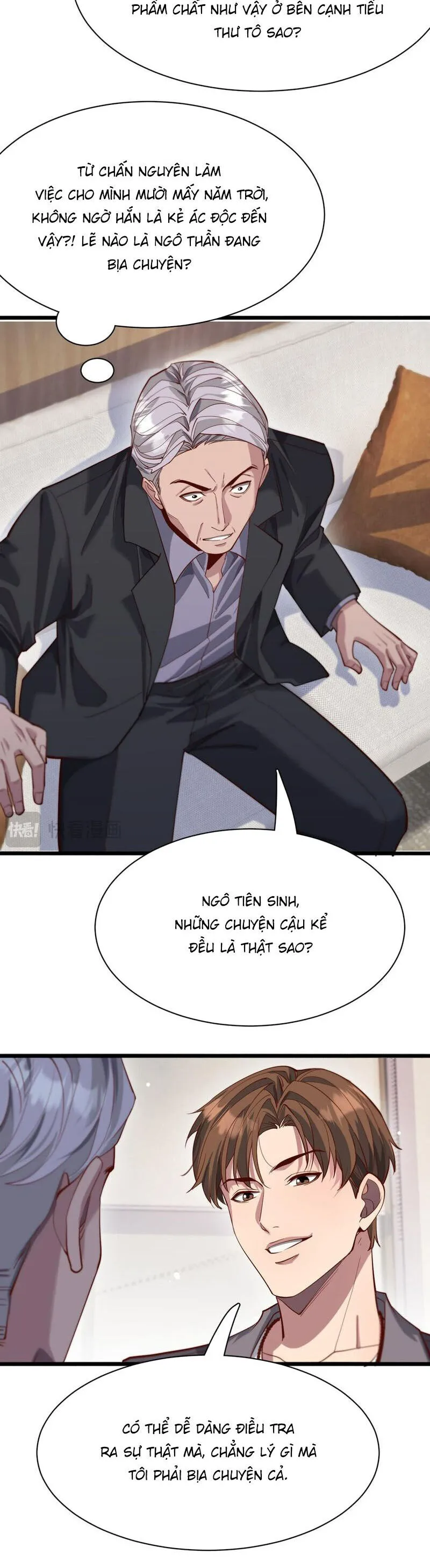 Trang 7