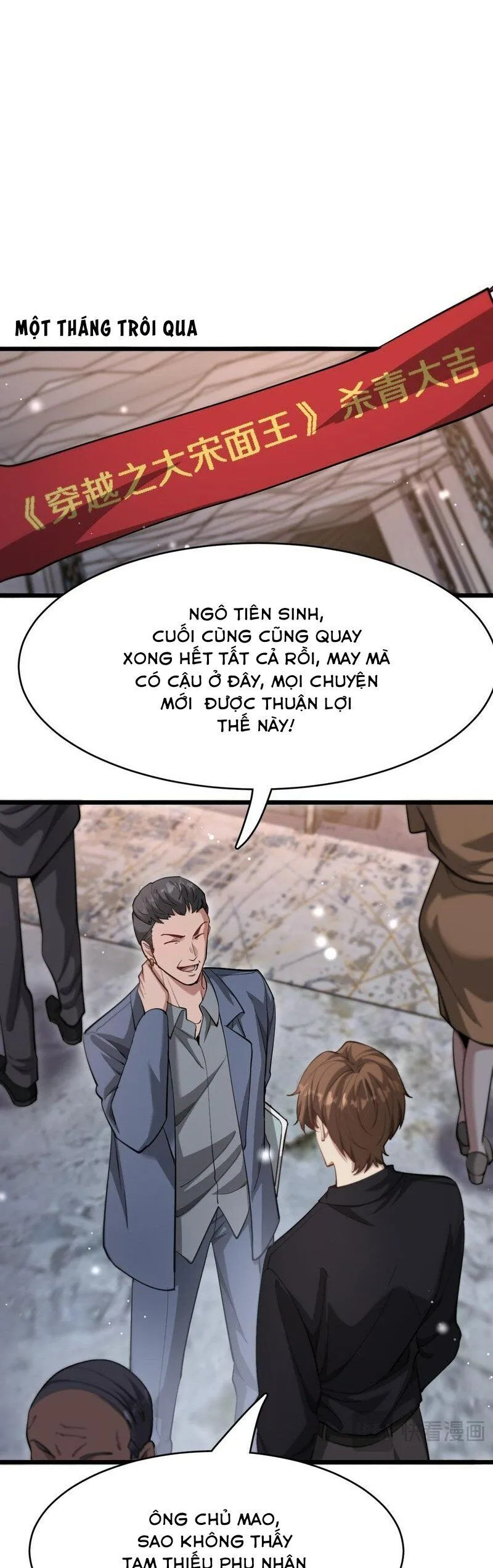 Trang 4