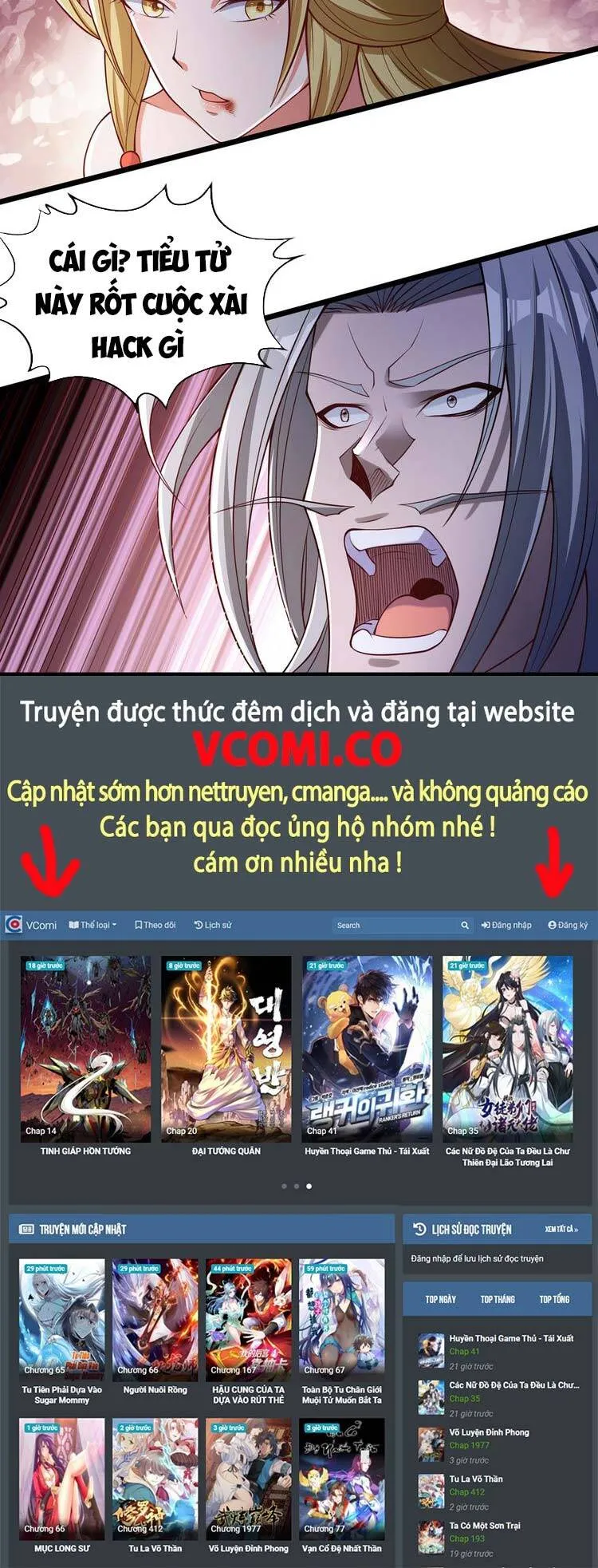 Trang 23