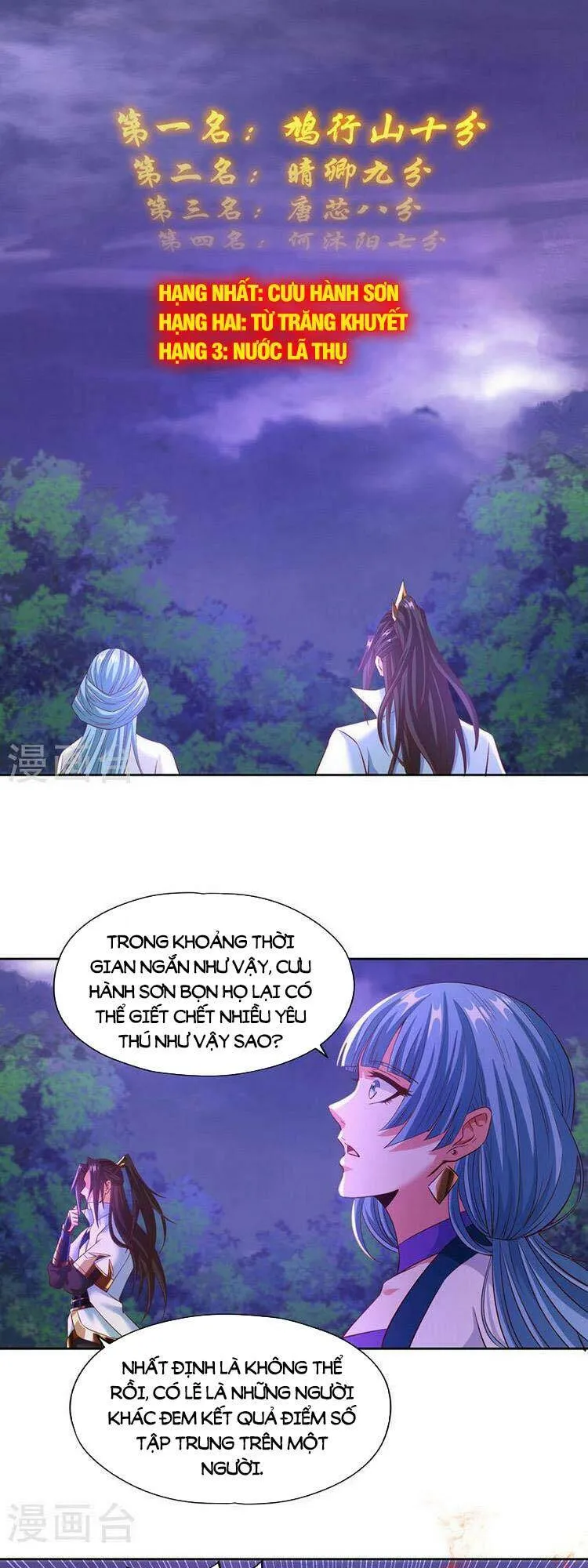 Trang 10