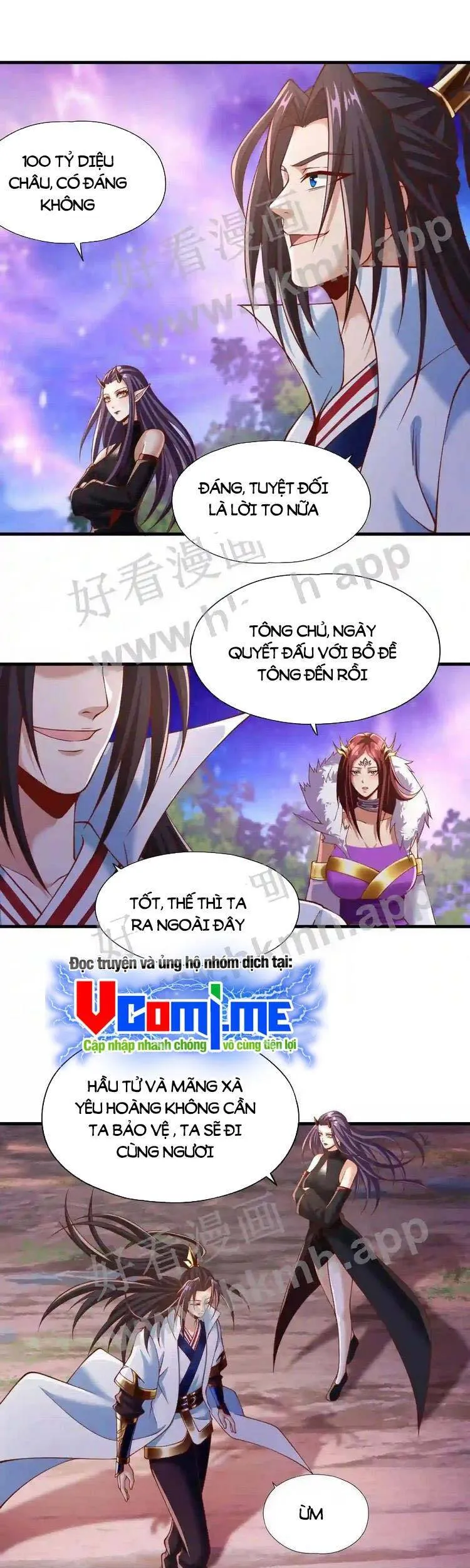 Trang 2