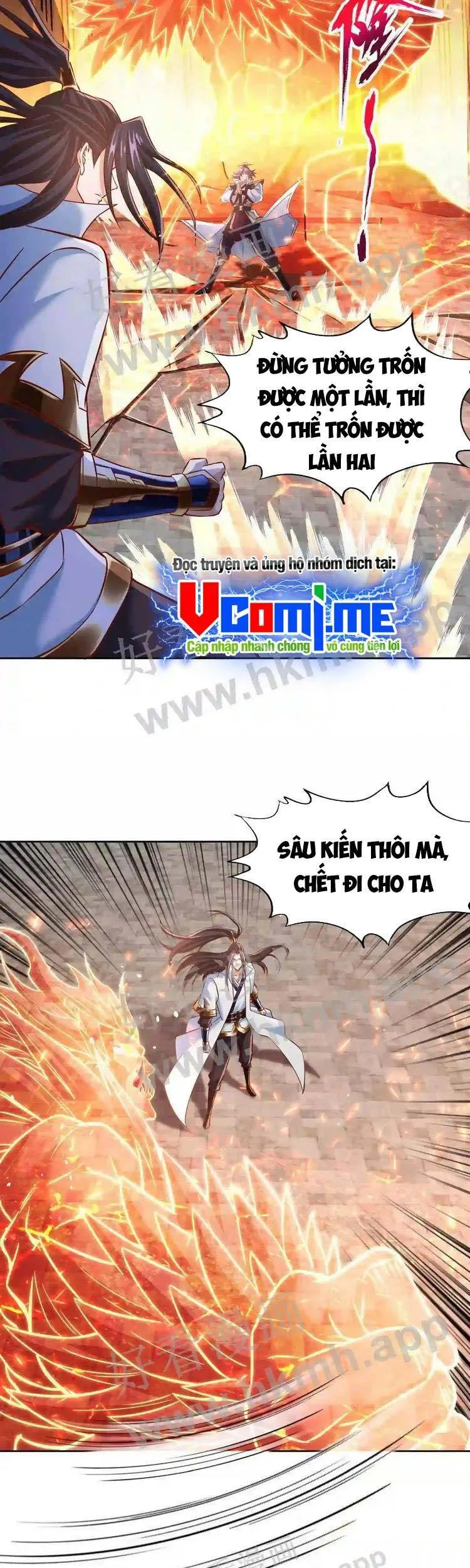 Trang 14