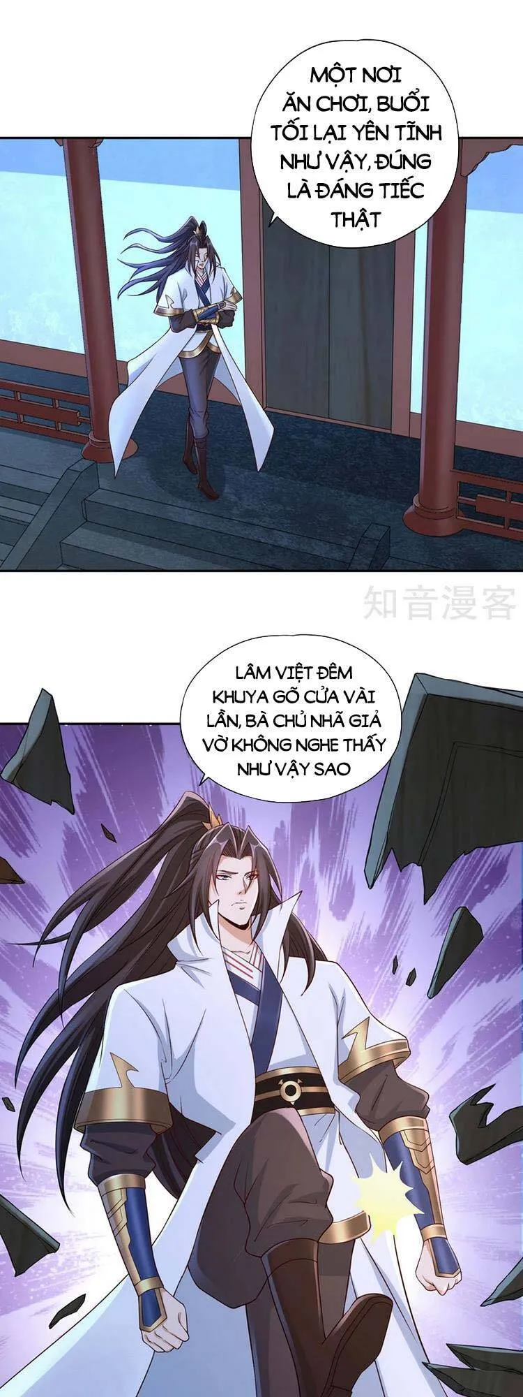 Trang 17