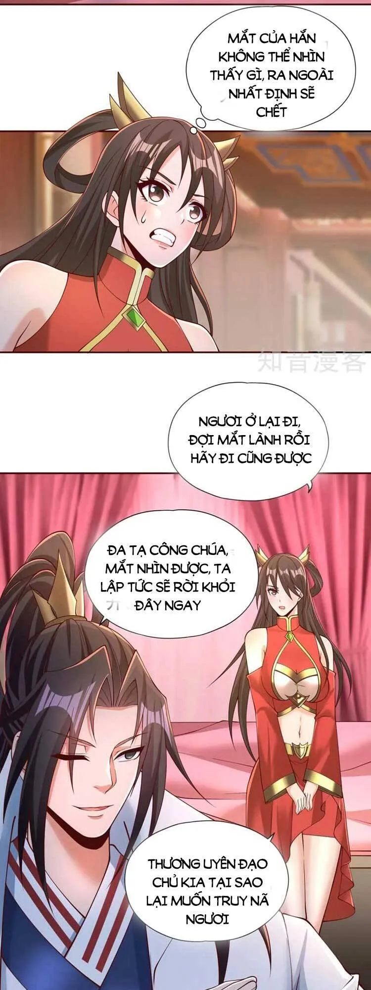 Trang 7