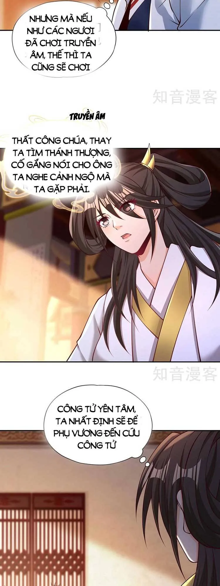 Trang 7