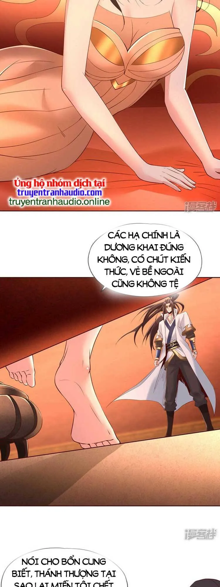 Trang 21