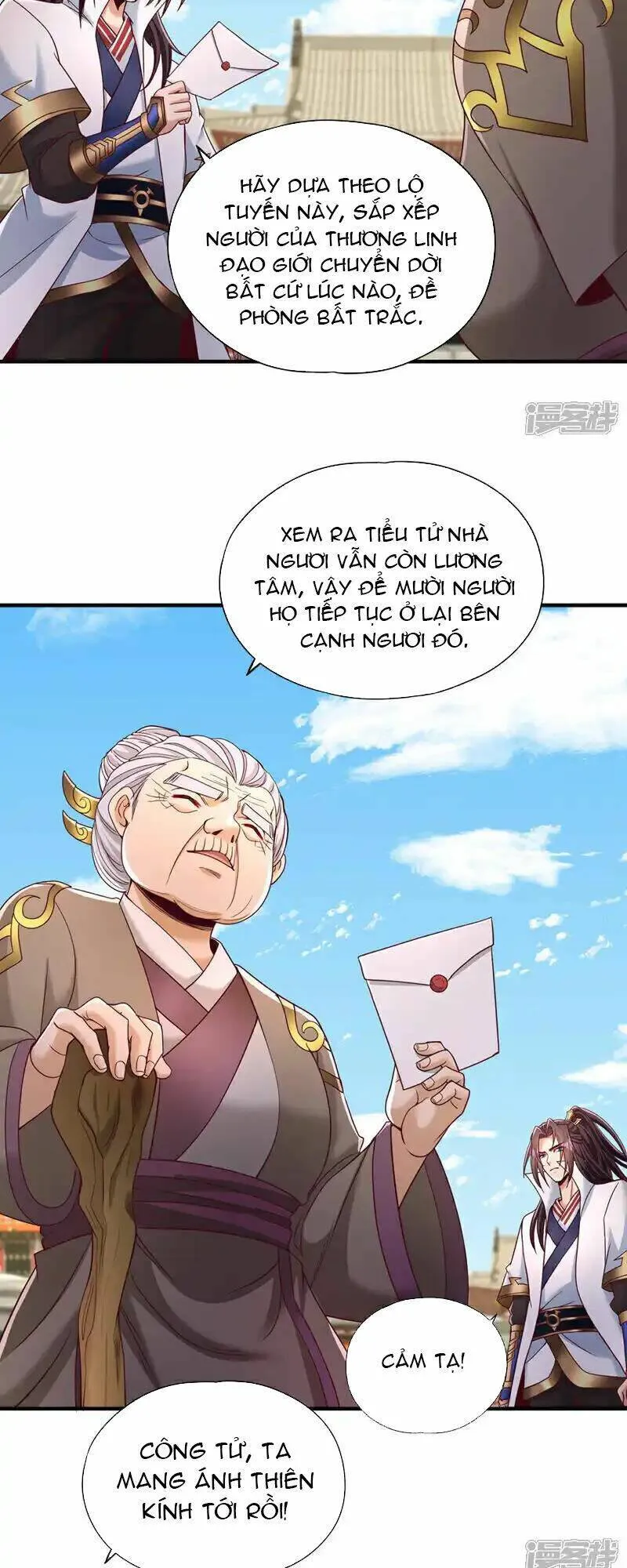 Trang 12