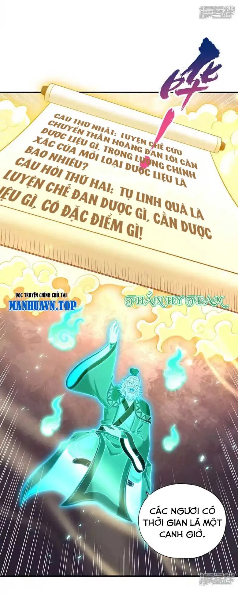 Trang 23