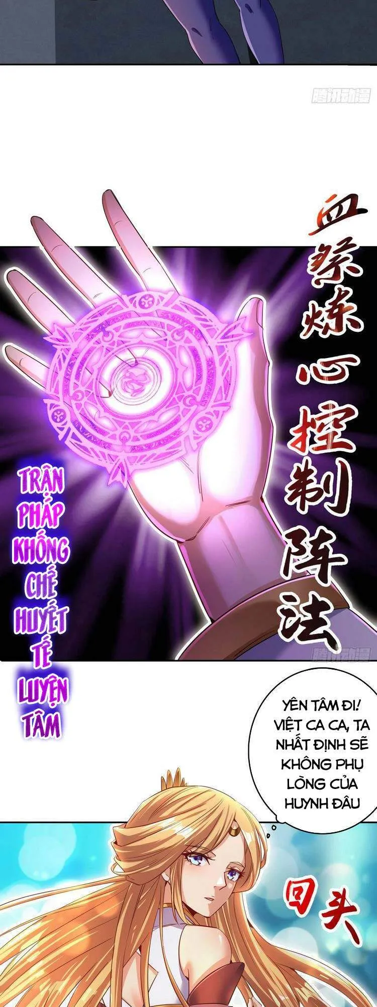 Trang 12