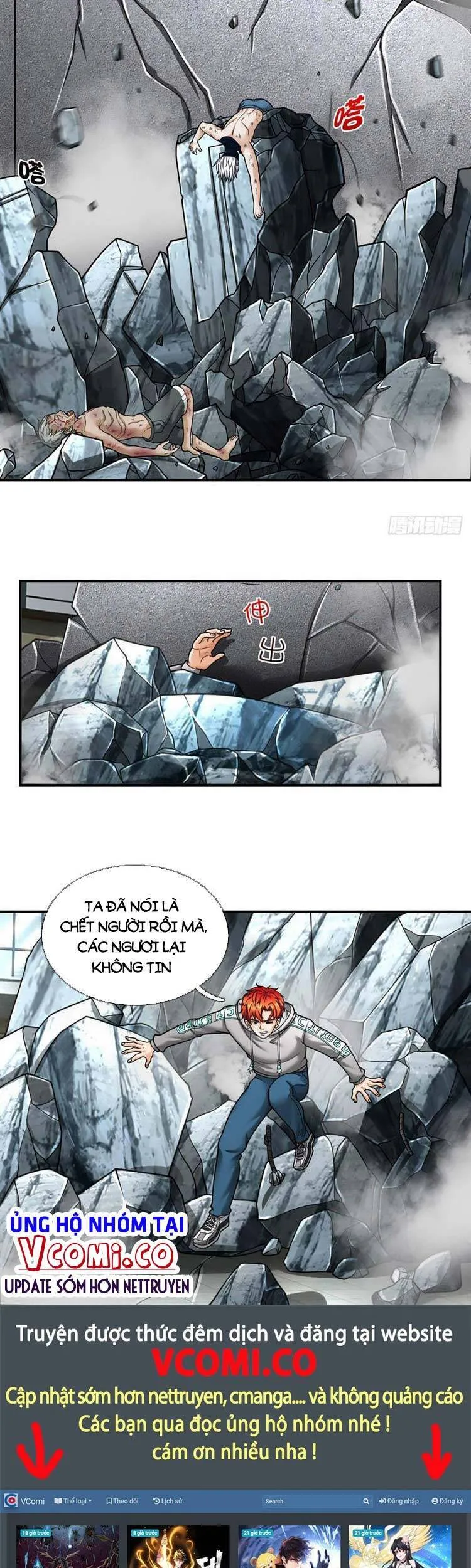 Trang 21
