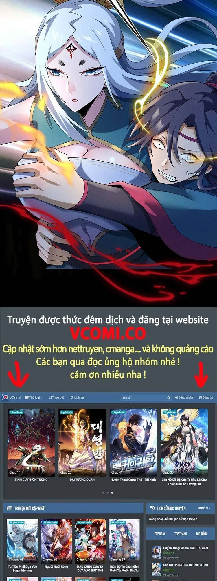 Trang 25