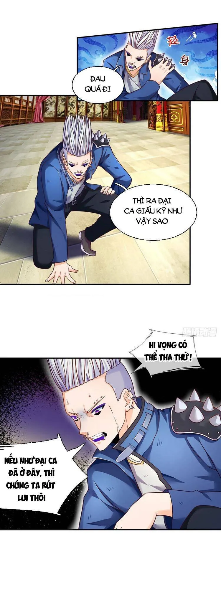 Trang 2