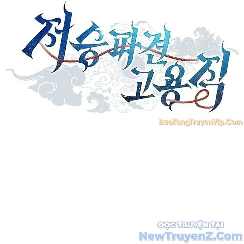 Trang 132