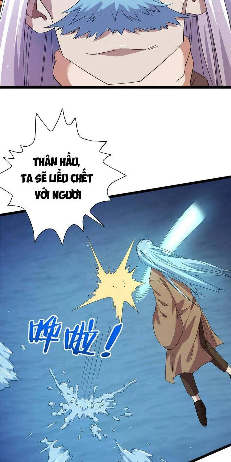 Trang 17