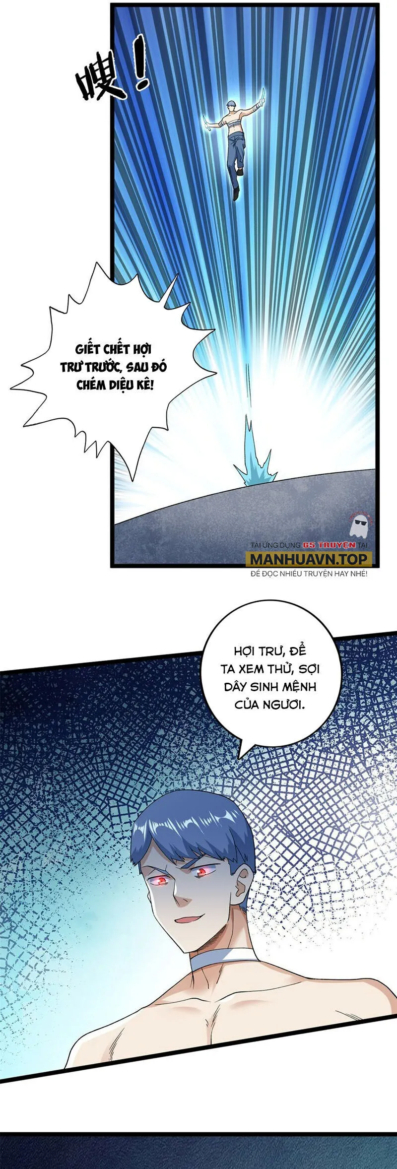Trang 7