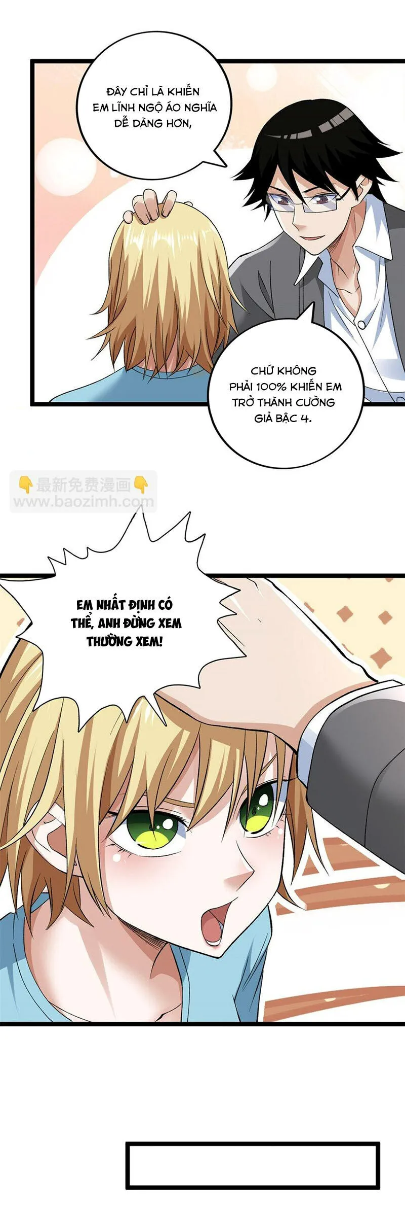 Trang 7