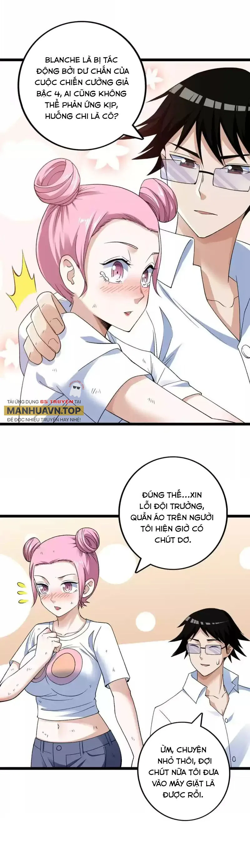 Trang 5