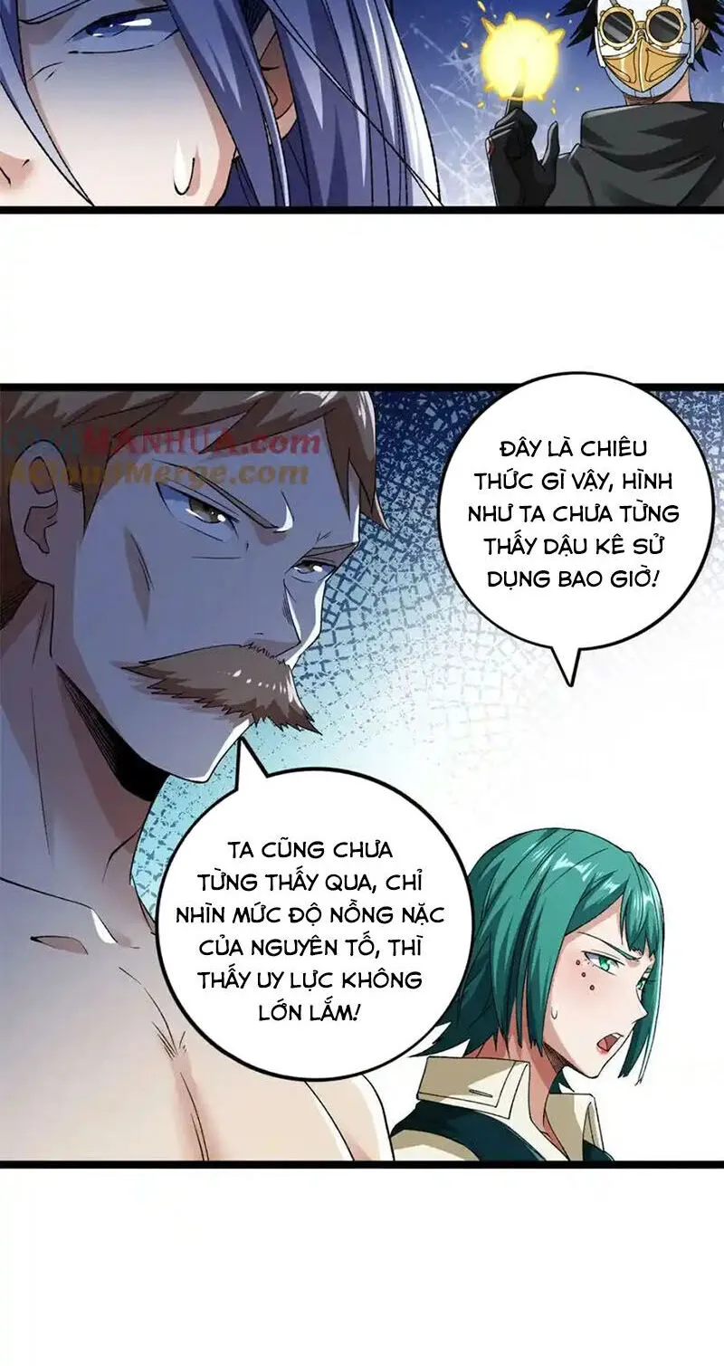 Trang 7