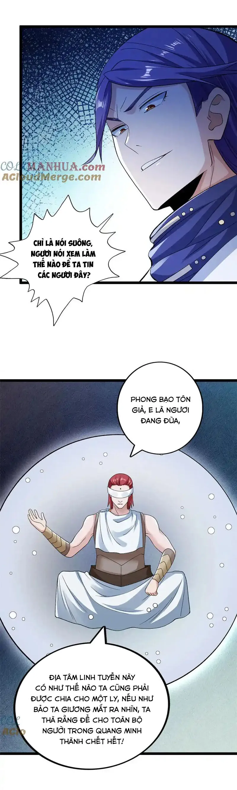 Trang 7