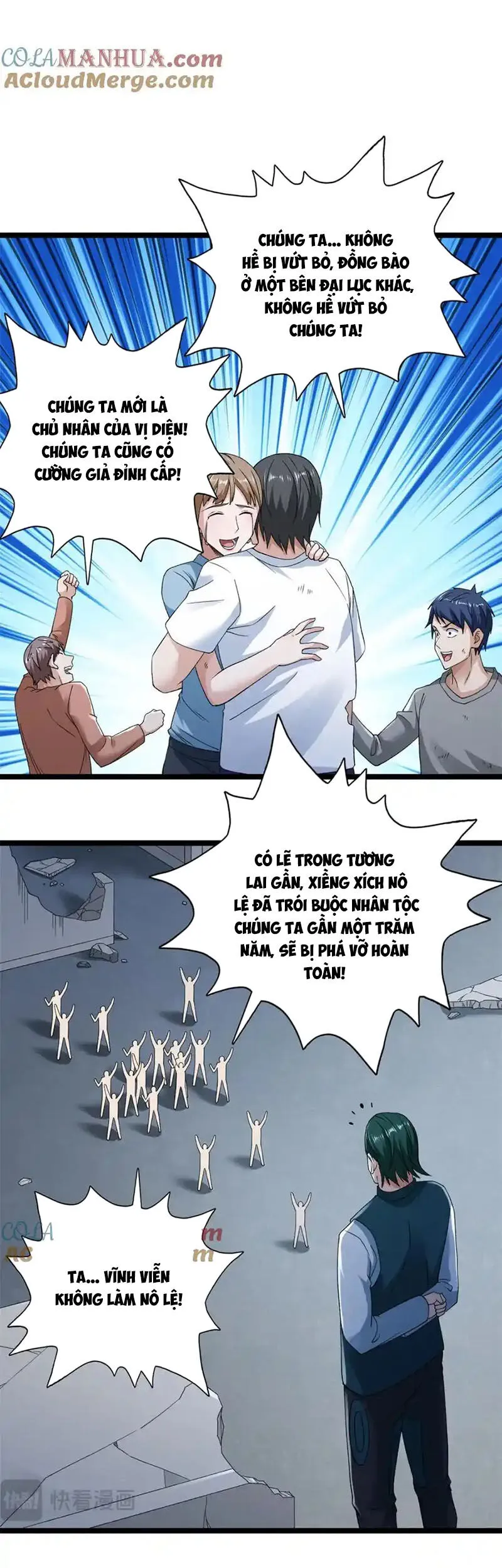 Trang 7