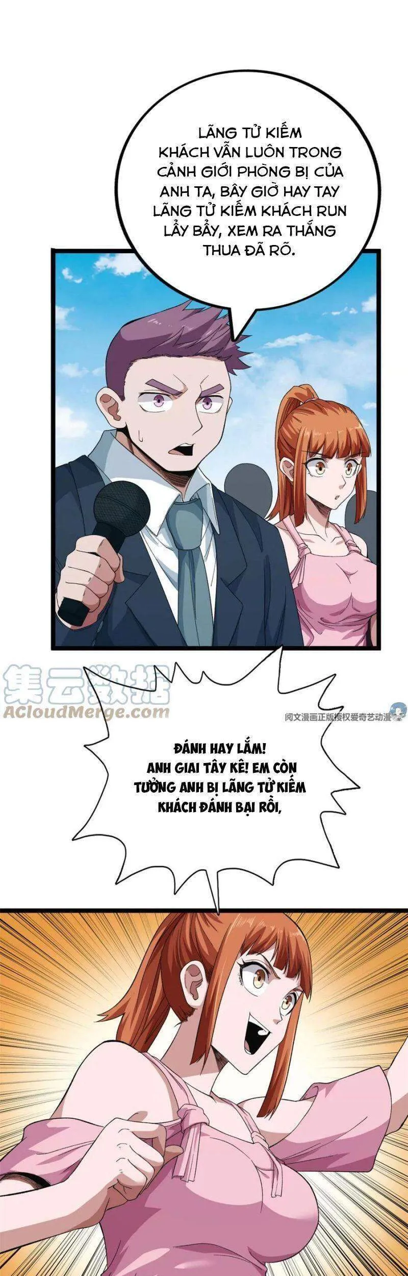 Trang 7