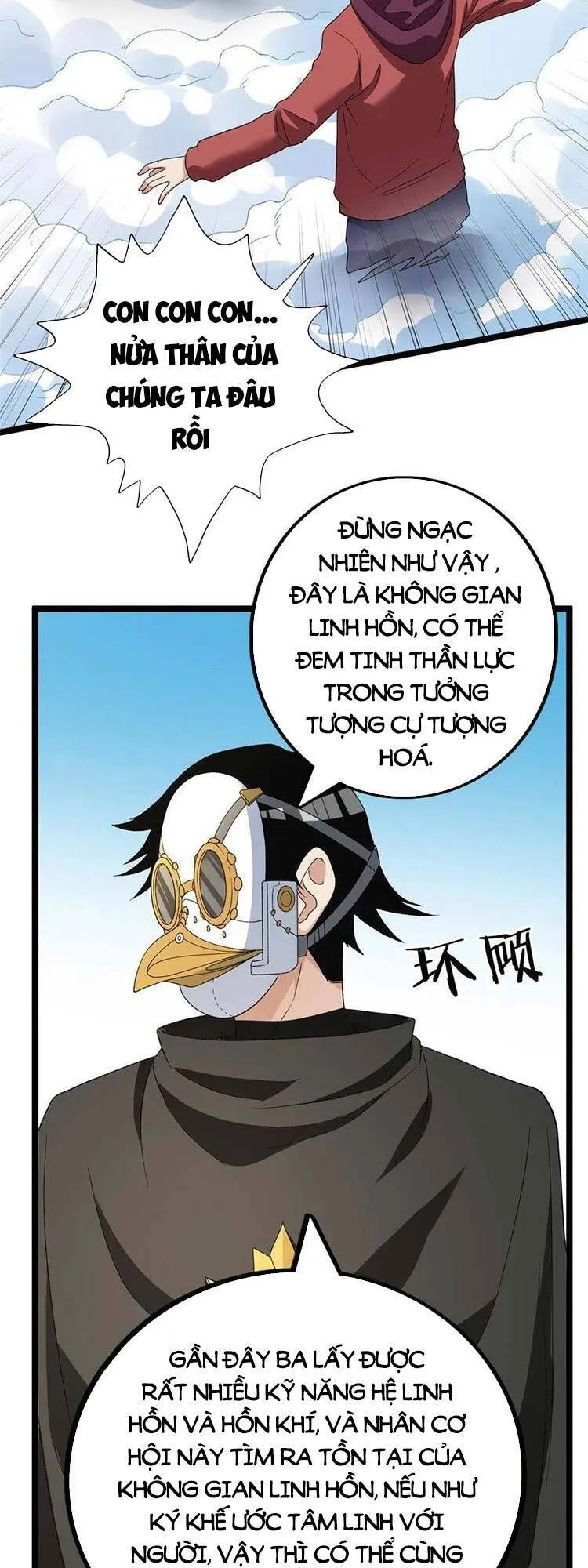 Trang 20