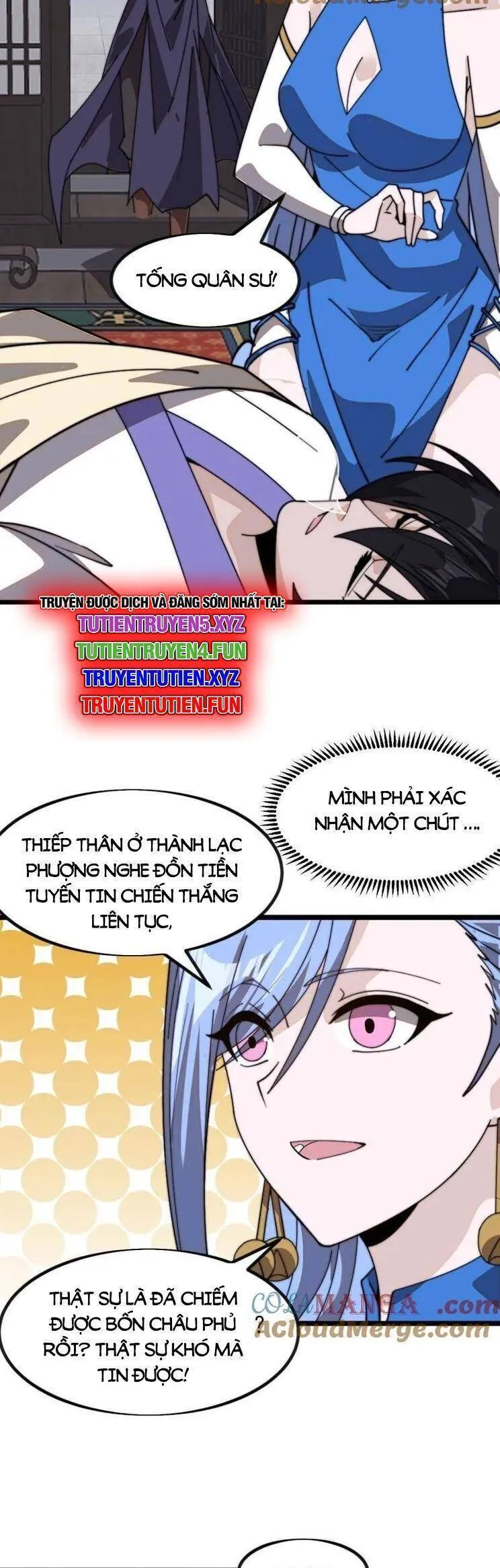 Trang 17