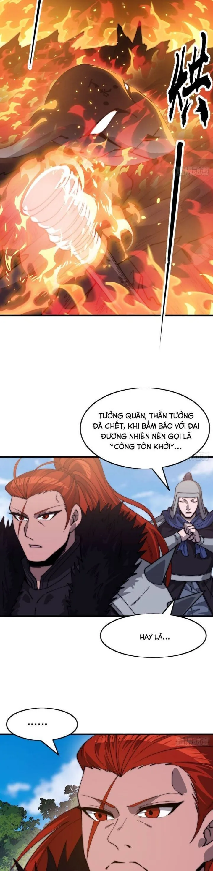 Trang 17