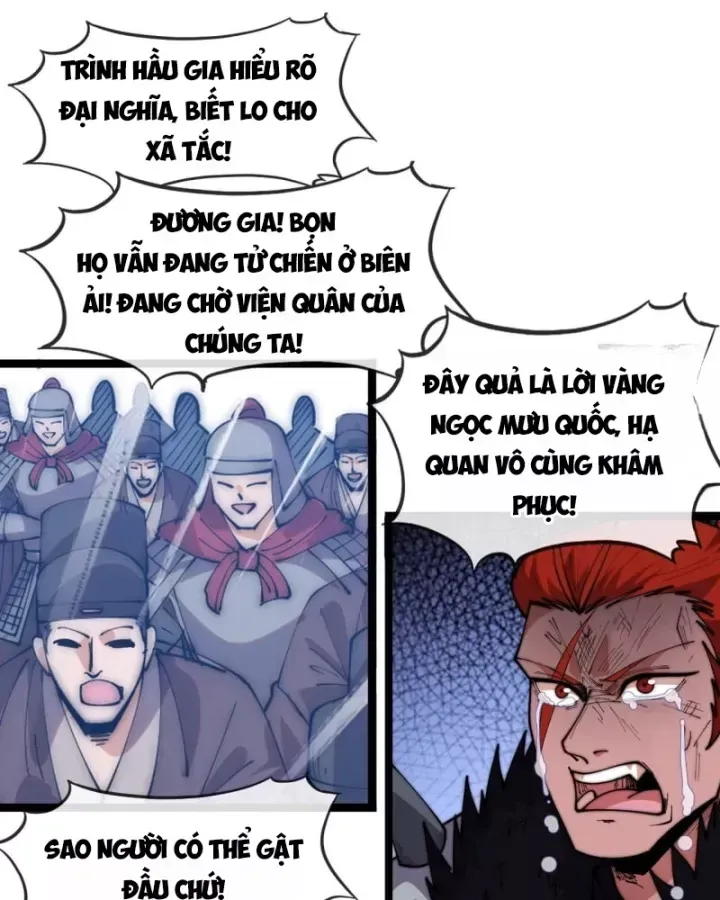 Trang 41