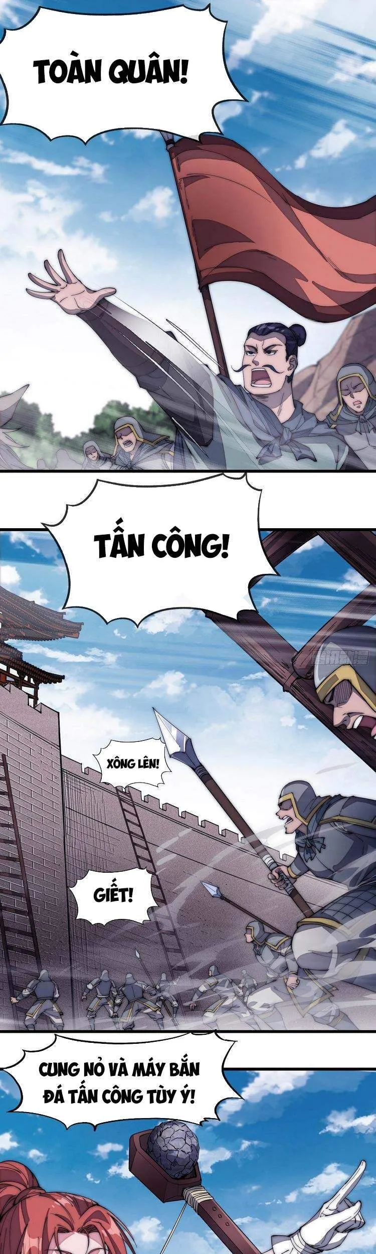 Trang 2