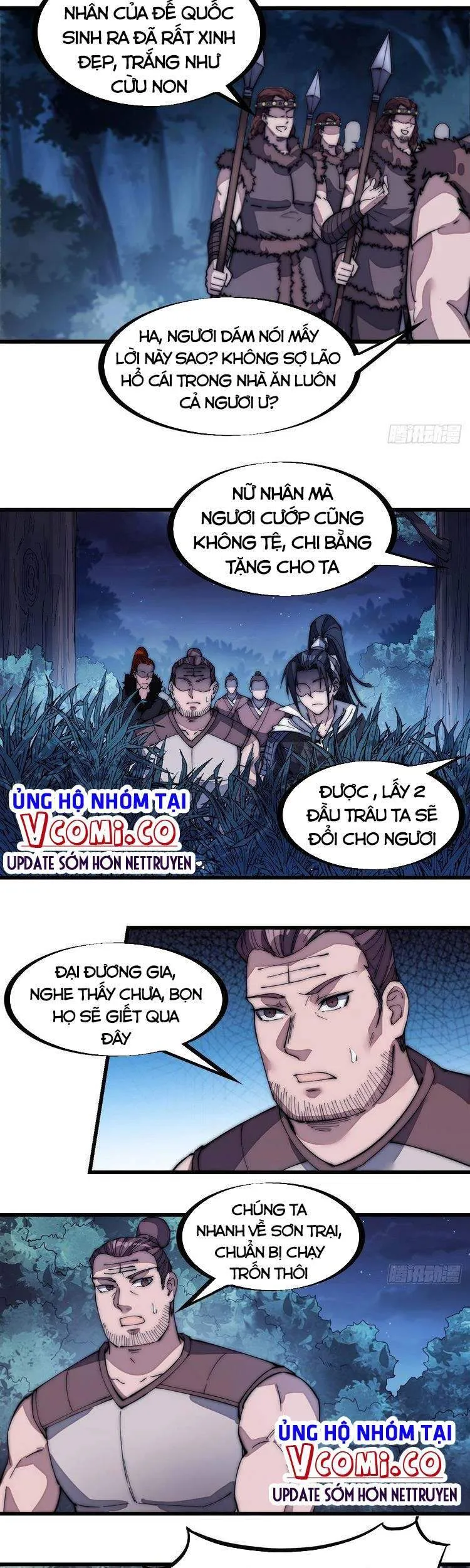 Trang 12