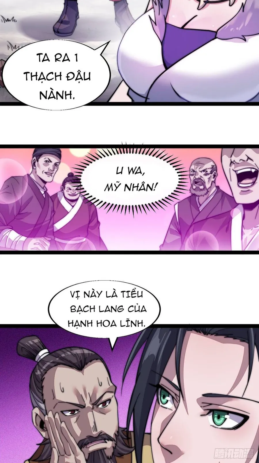 Trang 25