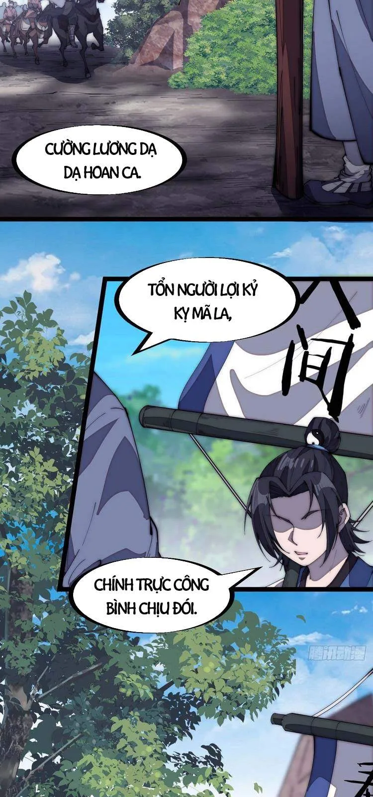 Trang 22