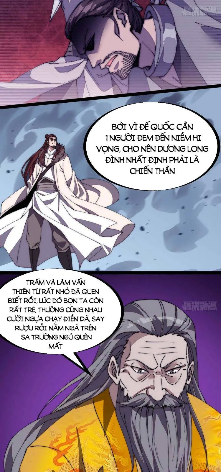Trang 17