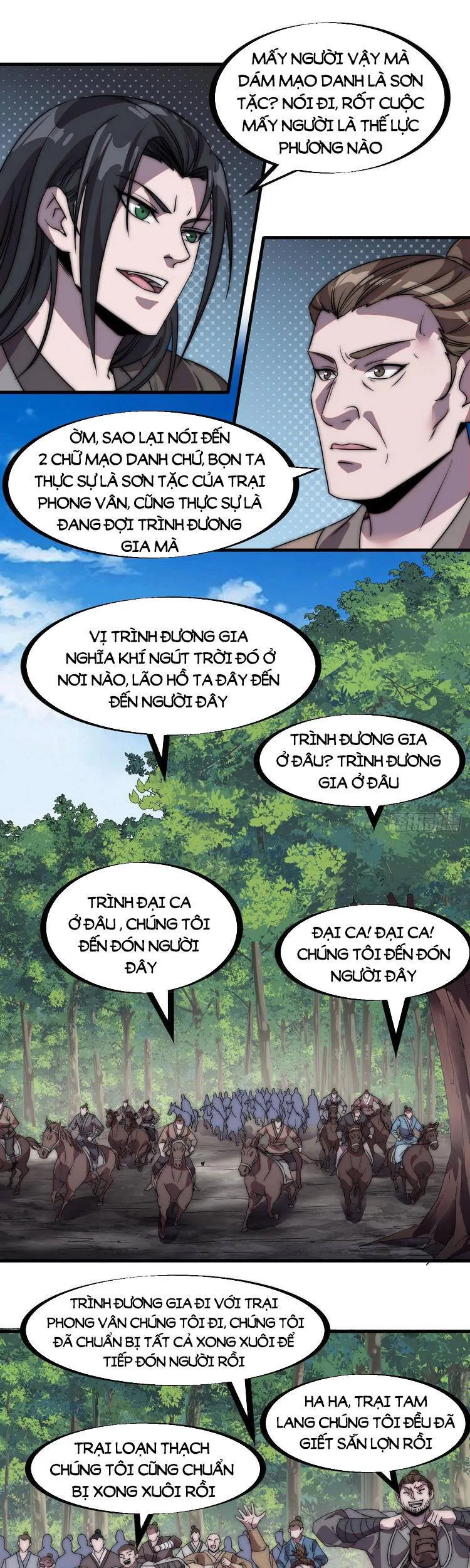 Trang 2