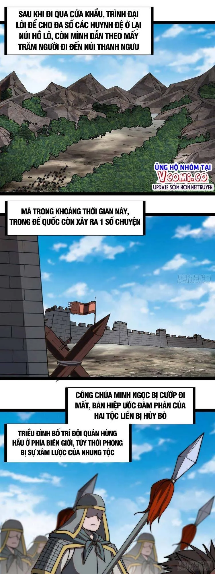 Trang 2