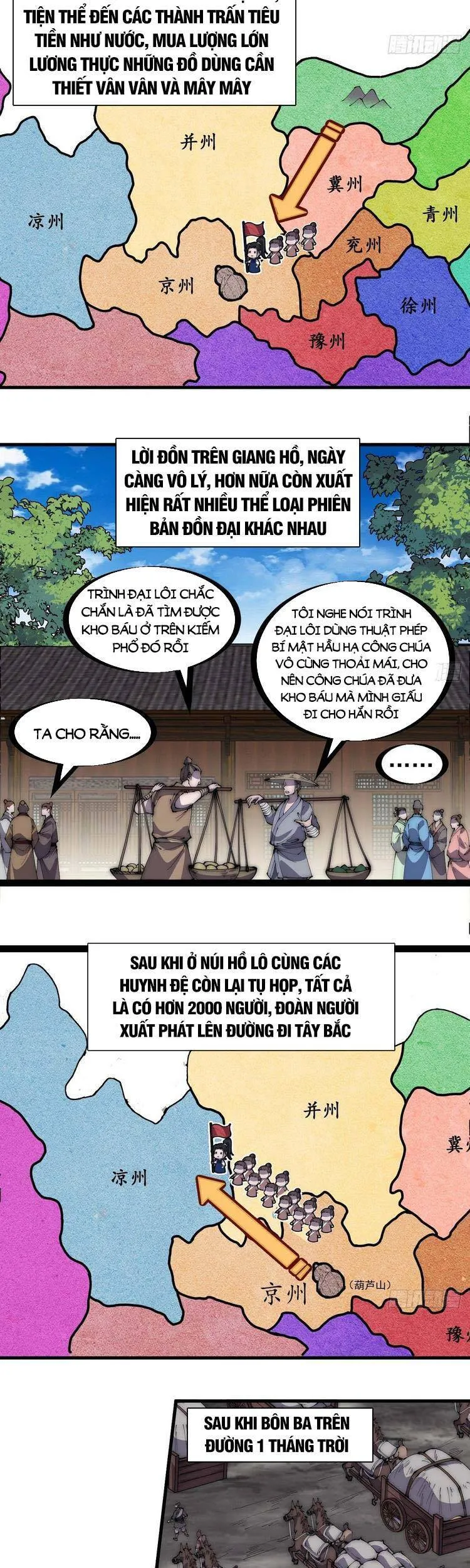 Trang 16
