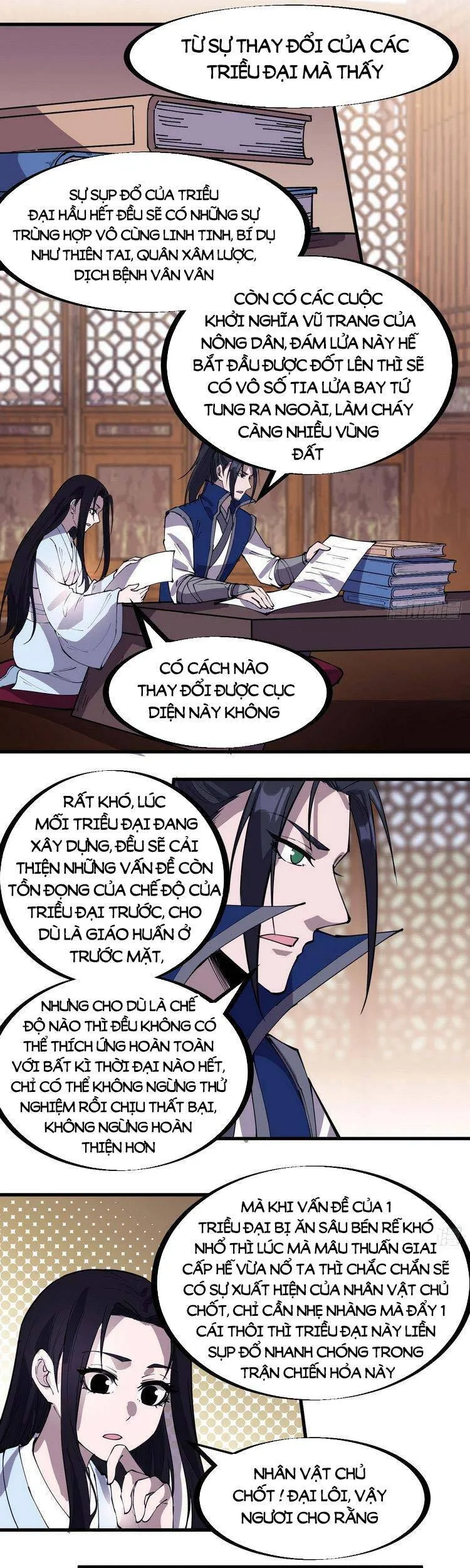 Trang 2