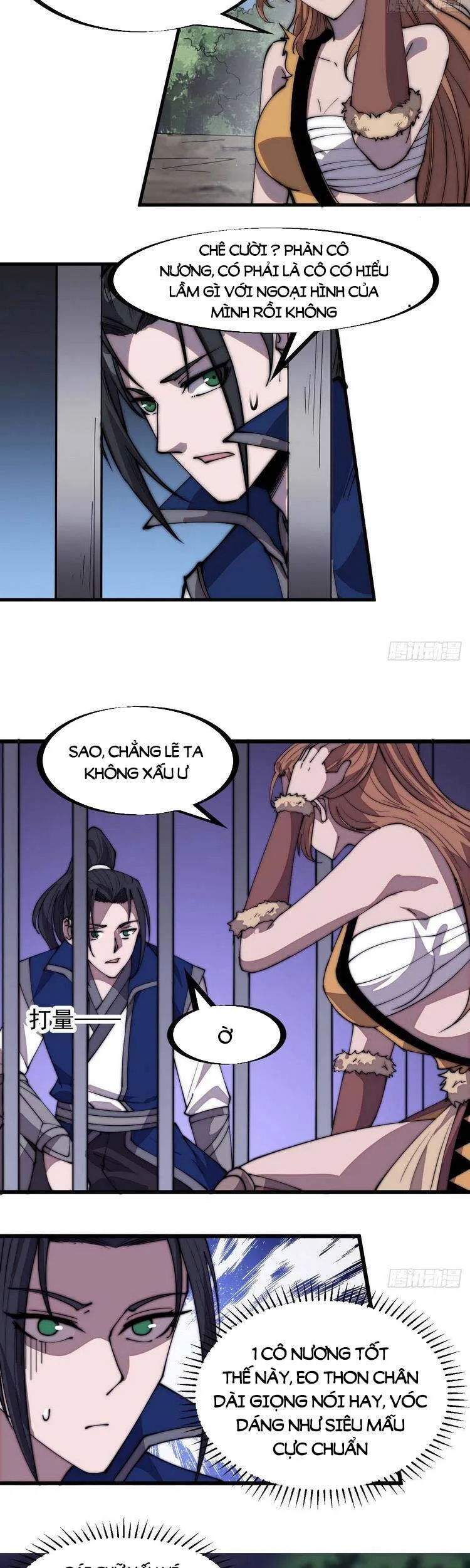 Trang 12