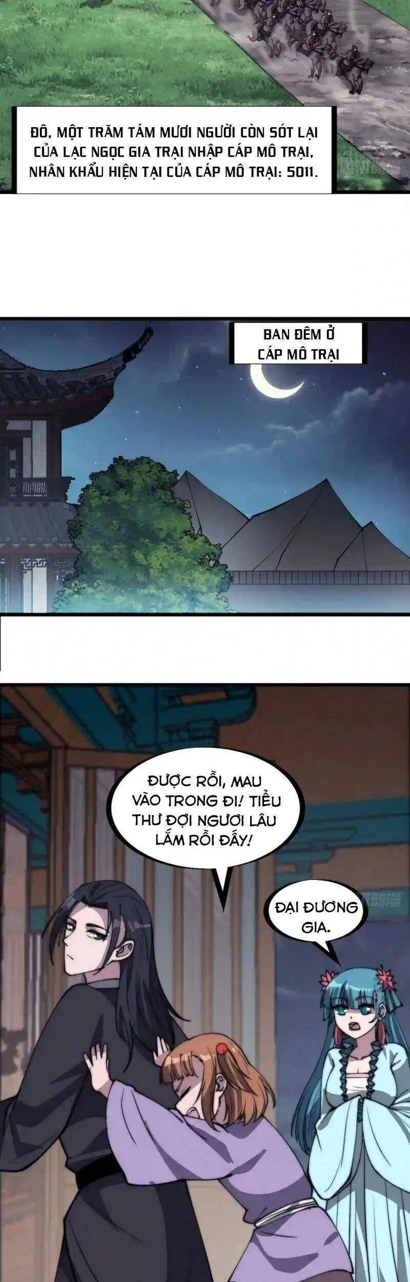 Trang 3