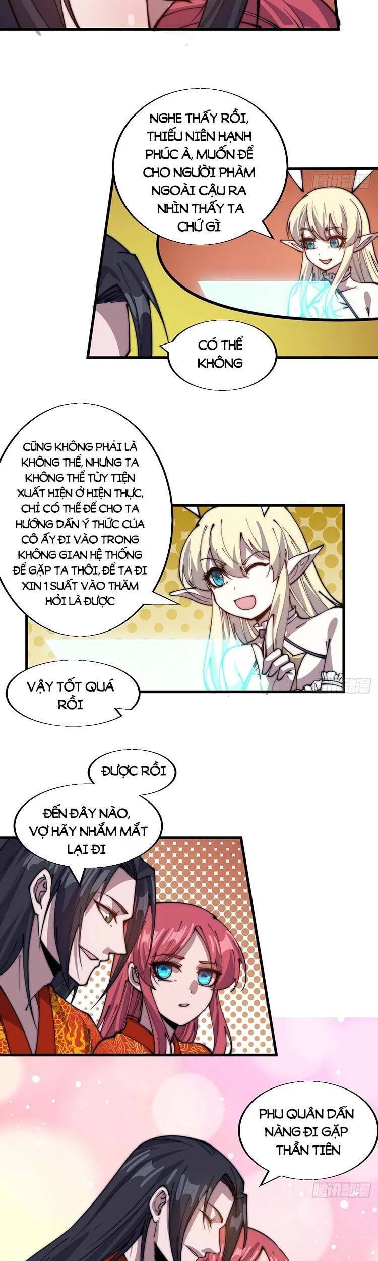 Trang 12