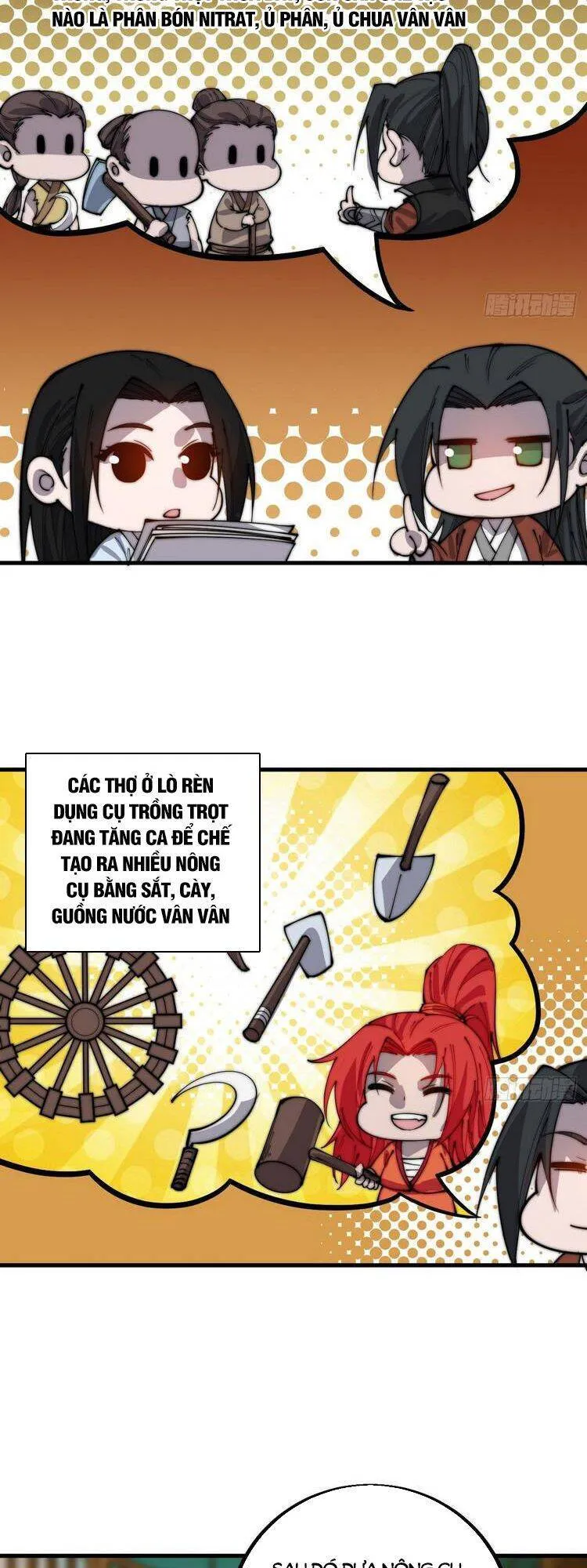 Trang 12