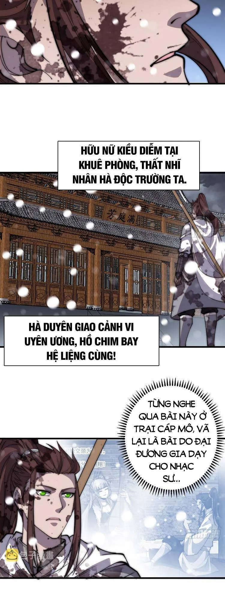 Trang 12