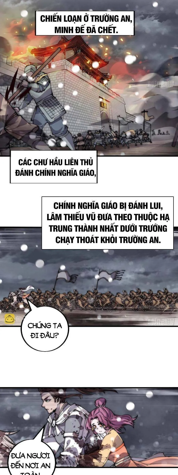 Trang 20