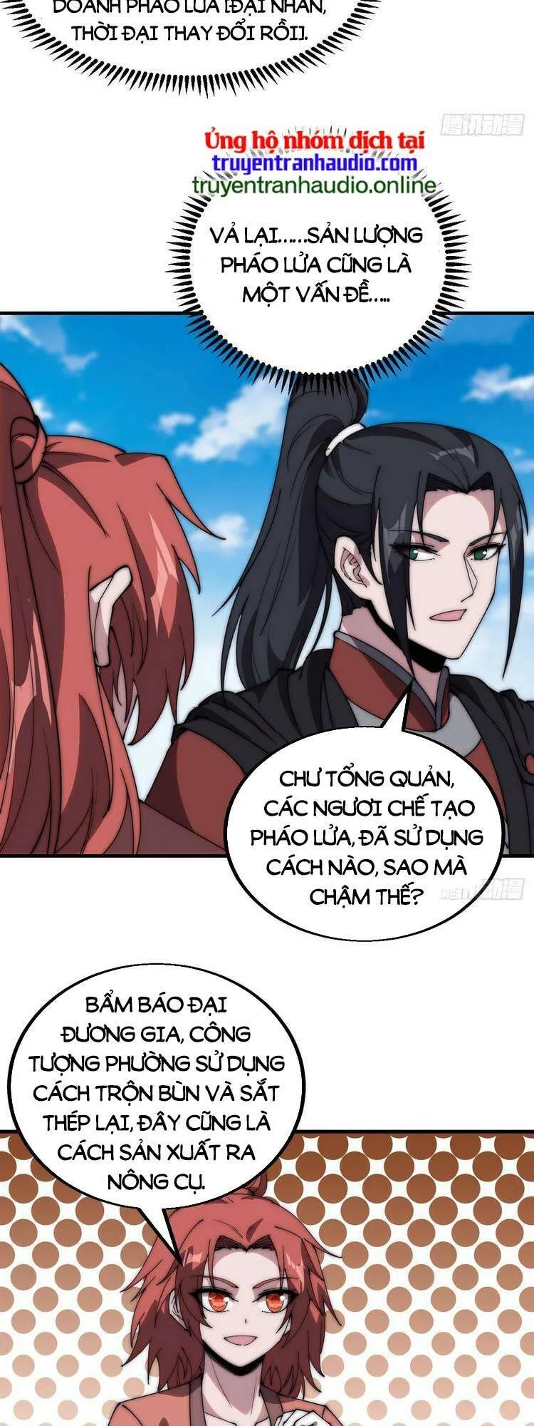 Trang 17