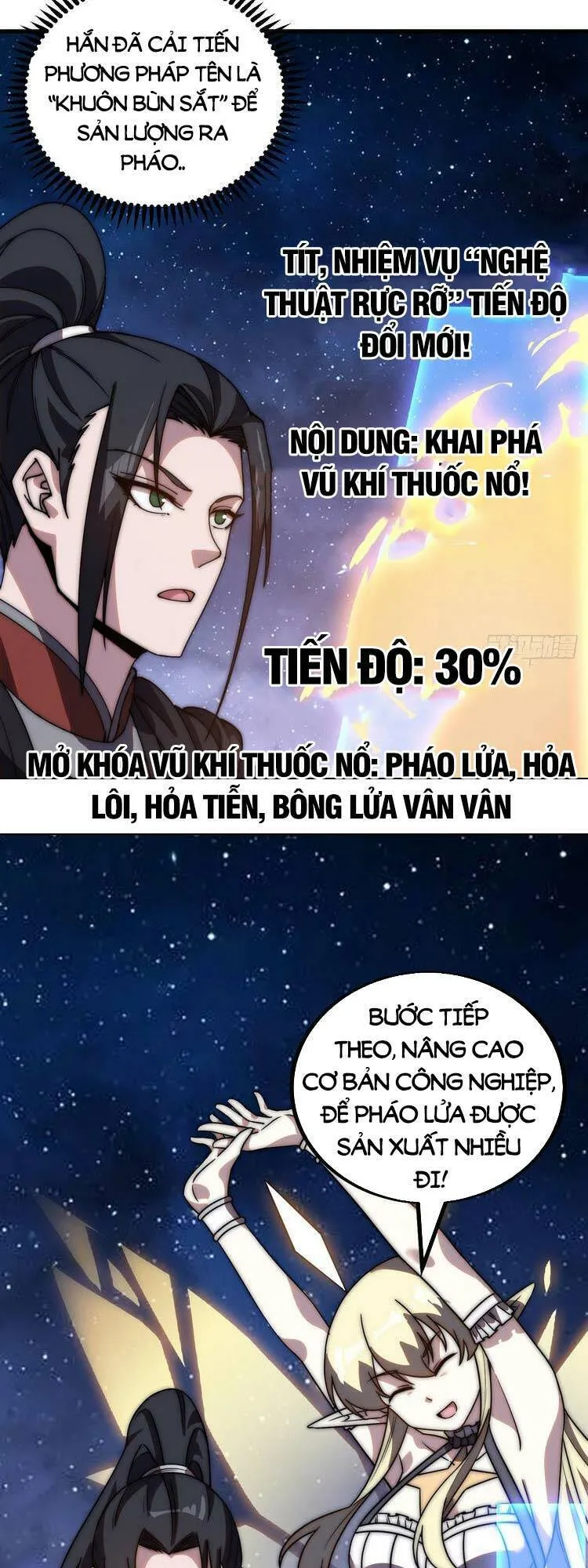 Trang 21