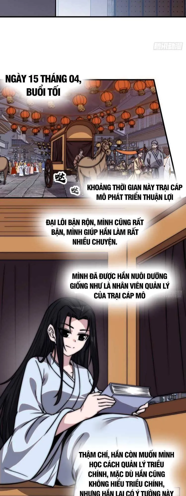 Trang 12