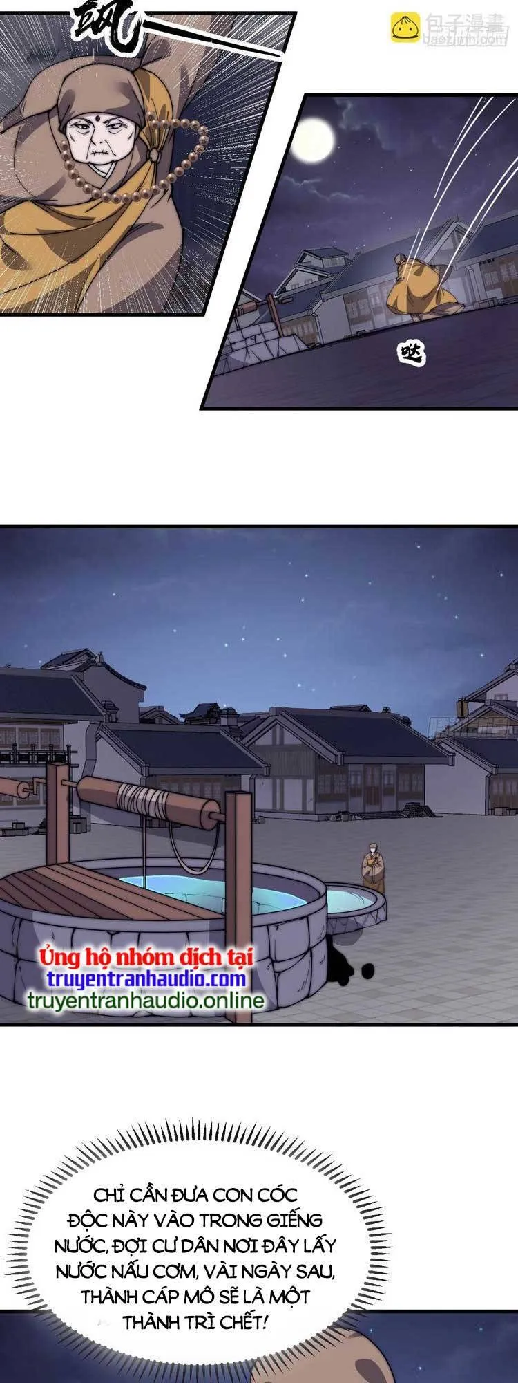 Trang 22